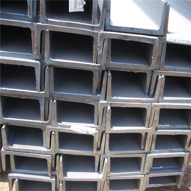 异型槽钢 广东型材供应热轧 北硕 不锈钢槽钢