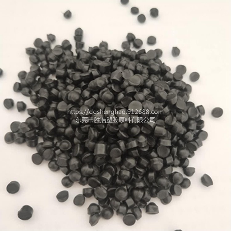 PVC 20P 黑色环保 N-P  不含邻苯二甲SUA盐 聚氯乙烯塑胶粒  110度硬胶料图片