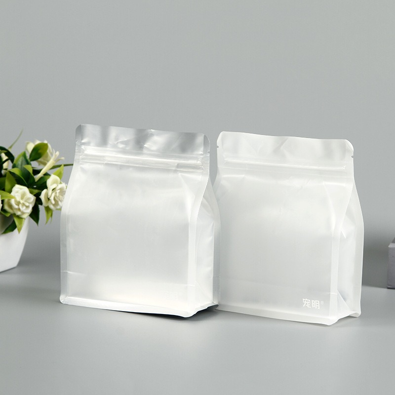 八边封休闲零食包装袋食品外包装拉链自立袋铝箔自封自立袋