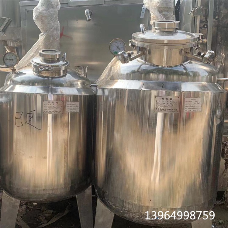 立式化工食品液体二手发酵罐 维护方便 不锈钢材质 运行稳定
