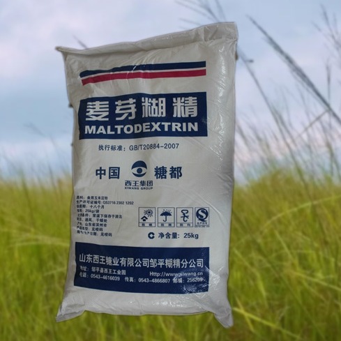 安徽同创凡星 麦芽糊精源头厂商 可食用增稠剂 生产食品级麦芽糊精的厂家 西王 阜丰 包运费