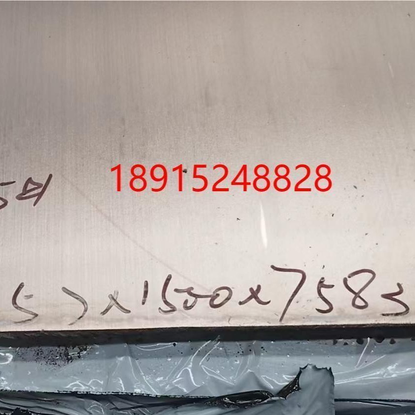 无锡不锈钢复合板 304  316  2205等不锈钢材质钢板 与Q235碳钢板结合