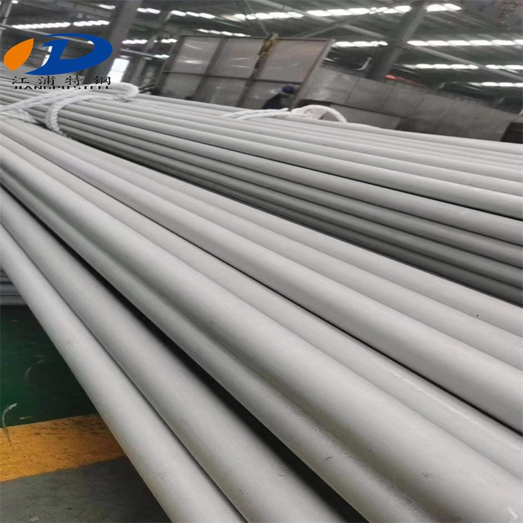 江浦特钢供应换热设备用不锈钢管 TP304