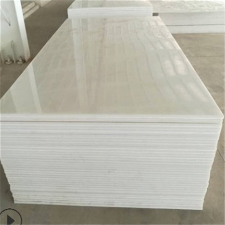 高分子聚氯乙烯板 高硬度阻燃PVC板材 pvc塑料垫板