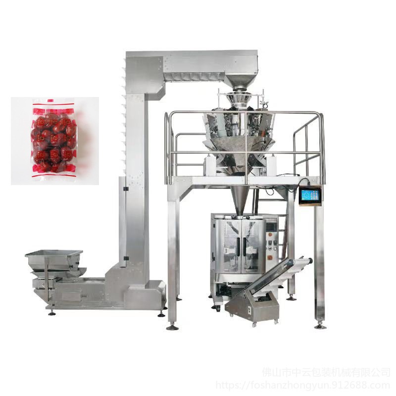 红枣圈立式包装机 自立袋自动颗粒称重包装机 坚果多头秤分装机