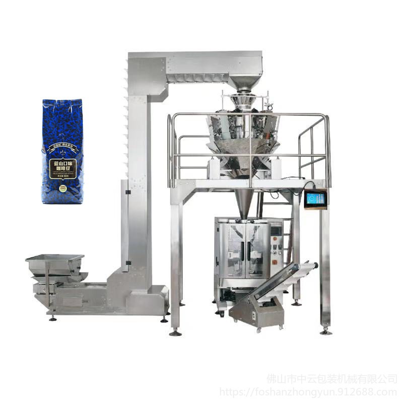 厂家直供 巧克力全自动称重包装机 咖啡豆定量自动包装机