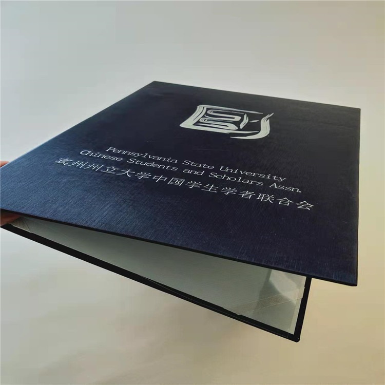北京岗位专项技能证书 专项能力培训证书印刷厂家 安全线纸防伪证书