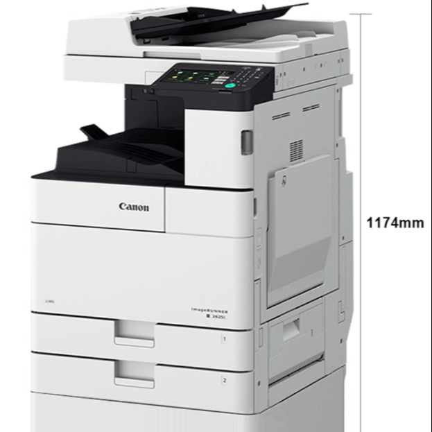 佳能（Canon）iR 2625 复合机 A3黑白商务无线办公复印机/自动双面复印.打印.扫描一体机 2625主机（含双