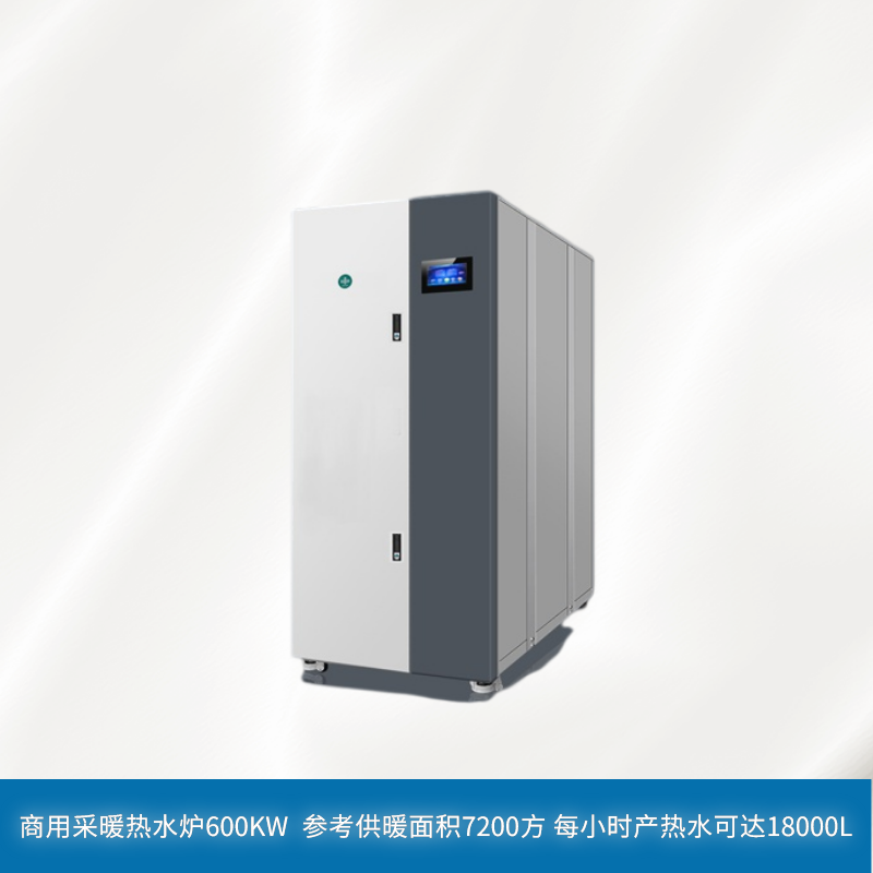 吉蜜JMOOD燃气热水炉ML300 一级能效 供暖面积3600平 厂家直销