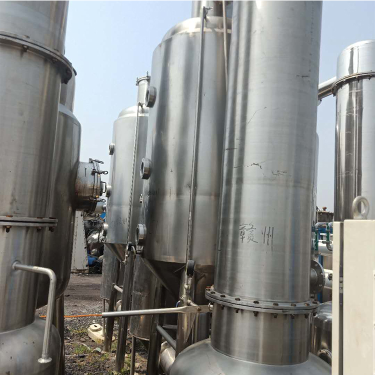 凯丰化工蒸发器双效蒸发设备废水处理设备运转稳定