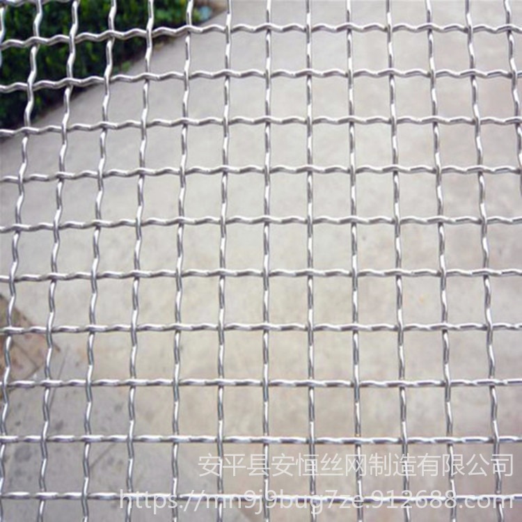 黑钢筛网 方孔长方孔钢丝网丝径1.8mm网孔2.5*28mm 煤矿过滤筛网 安恒图片