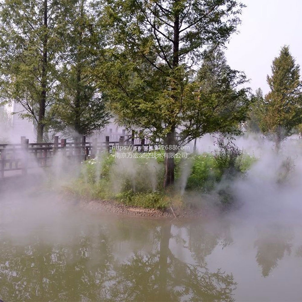 湿地公园景区景观雾化系统 雾化造景 公园雾森系统 景观造雾 生产厂家 WHCK/万宏测控图片