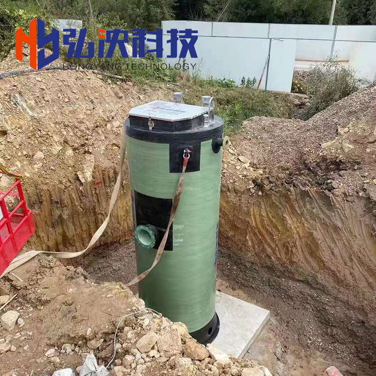 上海一体化泵站 截流井设备 一体化雨水泵站 弘泱科技 HYGRP 工厂直供