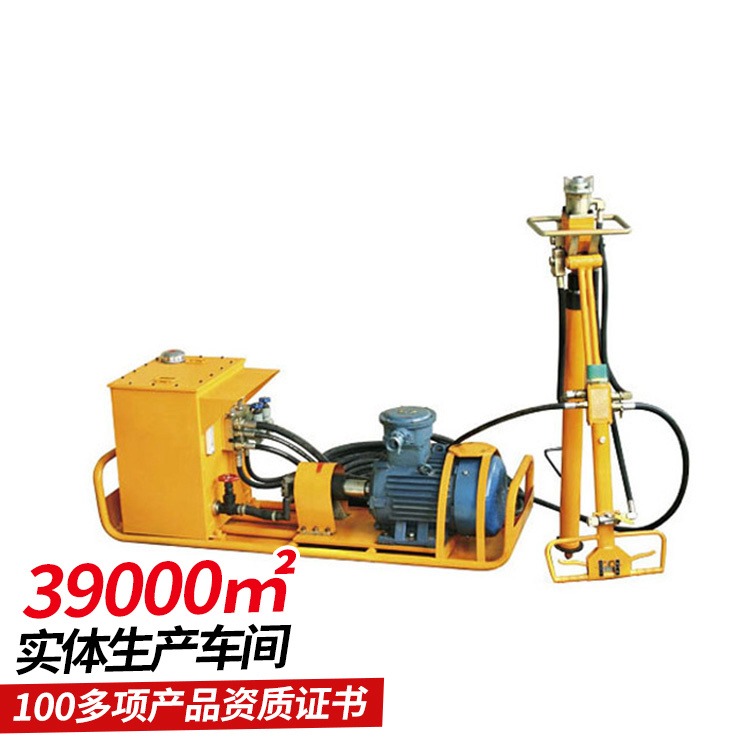 MYT系列液压锚杆钻机 MYT-125/380 中煤生产 工作压力高