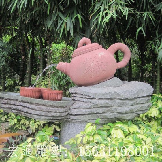石雕茶壶茶碗 公园景观石雕图片