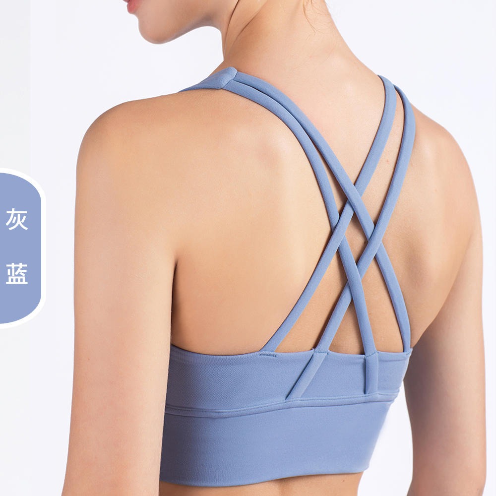 2021厂家批发新款lulu健身瑜伽内衣U型运动文胸 跨境交叉美背聚拢收副乳1249