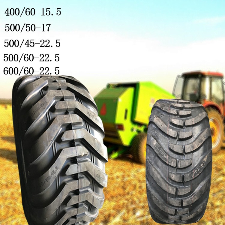 宽体打捆机轮胎400/60-15.5农用林业轮胎500/50-17 500/45-22.5 500/60-22.5轮胎图片