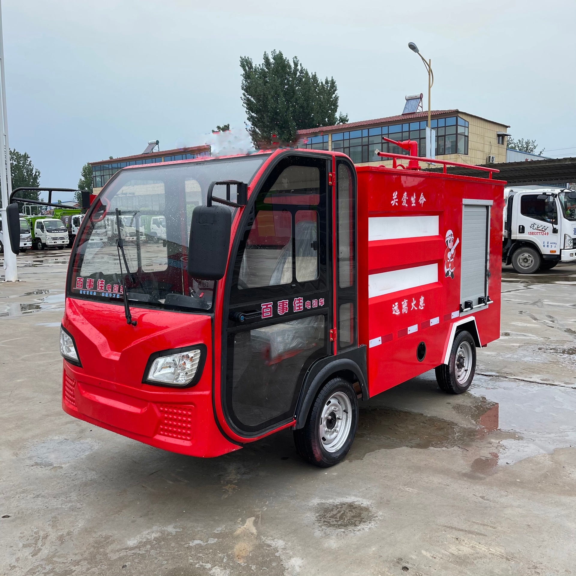 新能源消防车 应急救险供水一体车 碳钢板材 中运威销售厂家