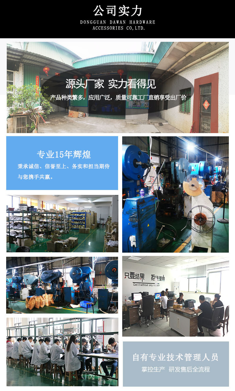 饰品配件 铜珠散珠 闪沙珠 串珠 路轨通花X珠 隔珠 批花珠 穿绳手工配件可电镀示例图8