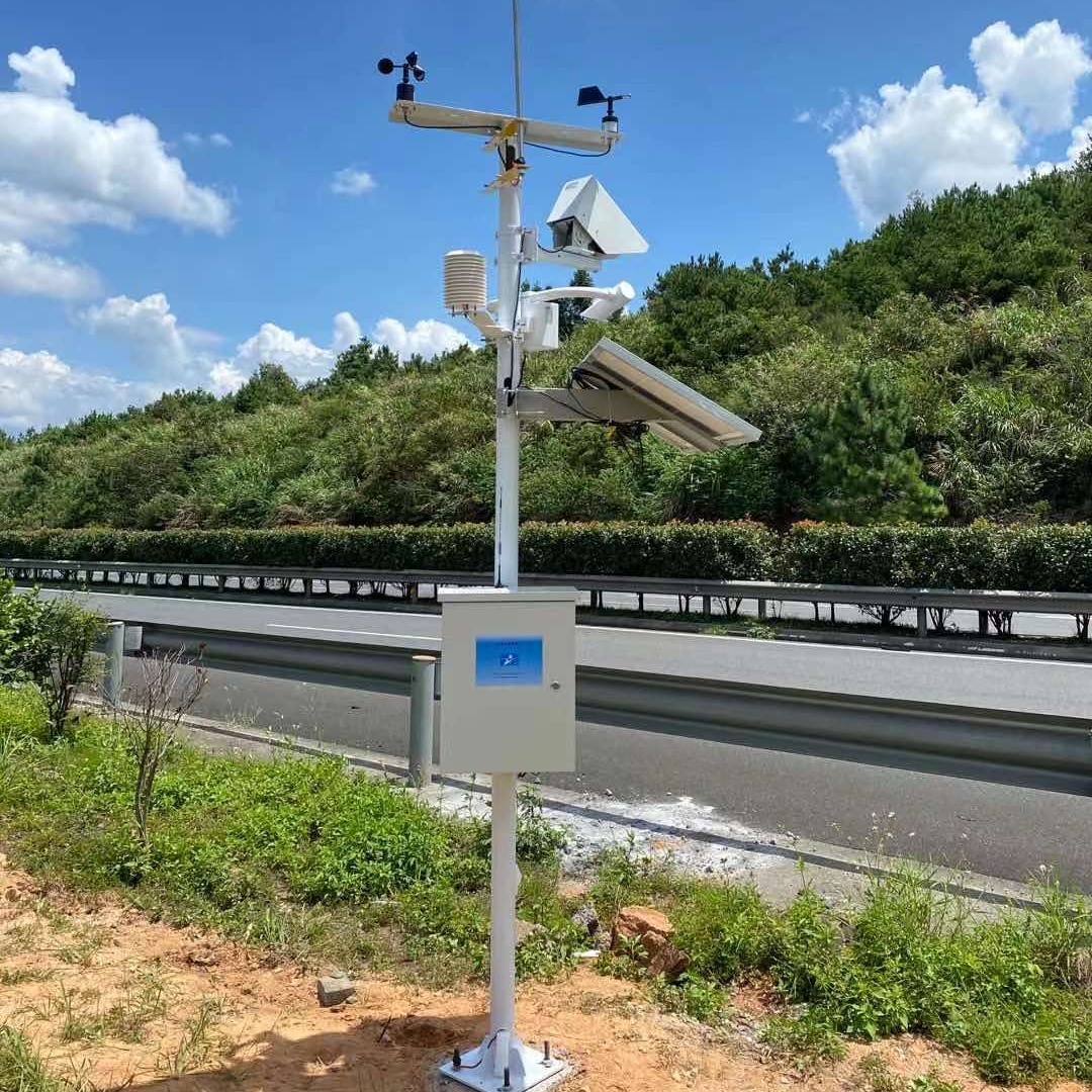 交通路面积水在线监测系统 道路行车能见度监测设备 高速公路路面摩擦系数监测站JYB-NJD