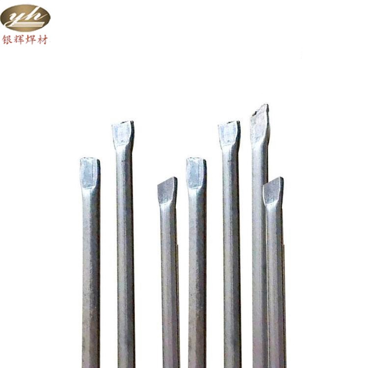 YZ6铸造碳化钨合金气焊条 铸造碳化钨合金焊条 钻石管状焊条