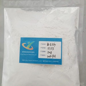 氟化钇 高纯稀土氟化物生产厂家  白色氟化钇 无水氟化钇