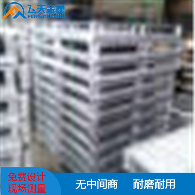 钢制托盘 单双面钢垫板 南京飞天金属自动化钢托盘生产厂家 全国发货
