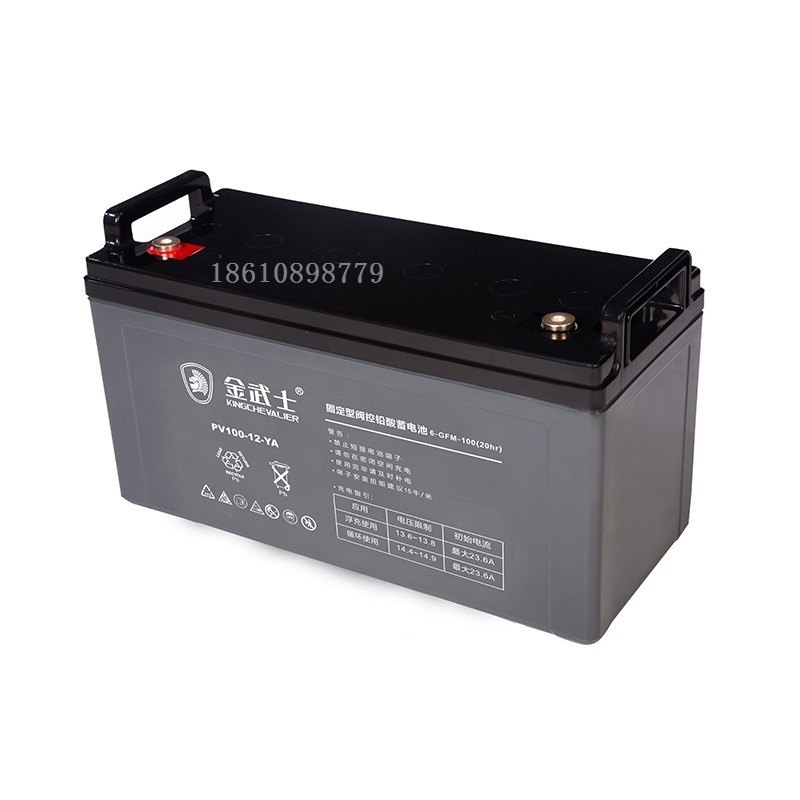 金武士蓄电池PV100-12-DA 固定式免维护铅酸蓄电池12V100AH 20HR