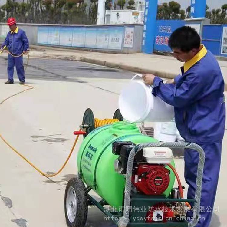 安徽省淮南DPS混凝土保护剂找雨晴防水出厂价欢迎来厂考察