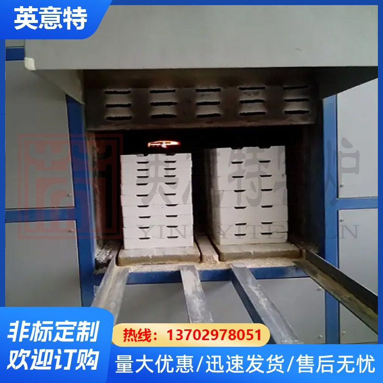 英意特专业生产全自动推板炉 供应高温辊道窑 日用瓷隧道窑