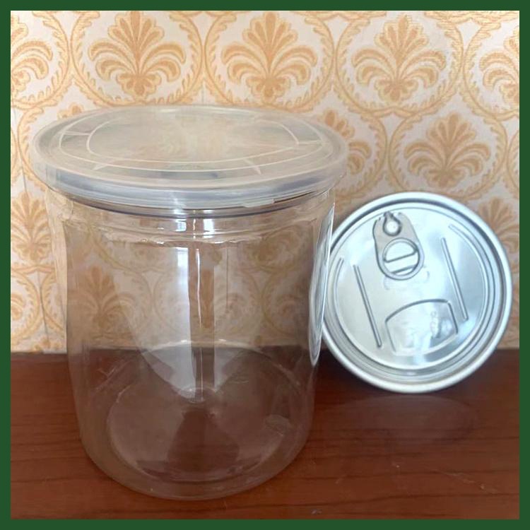 塑料食品罐 博傲塑料 花茶塑料罐 干果零食糖果罐子