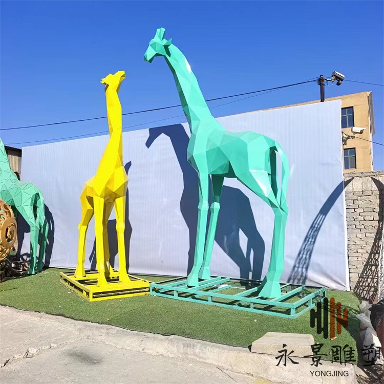 几何长颈鹿雕塑 不锈钢鹿雕塑公园动物景观摆件
