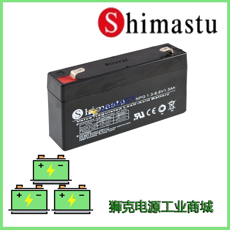 美国Shimastu蓄电池NP7-12 12V7AH EPS配电柜 UPS电源储能系列电池