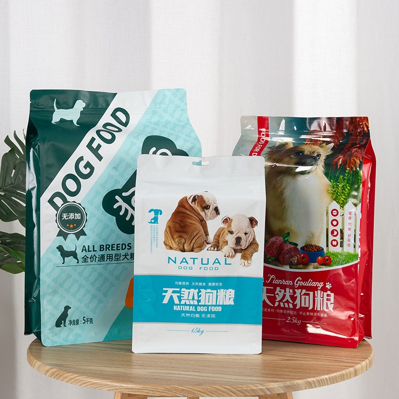 厂家供应宠物粮食袋 食品塑料自立自封零食八边封包装袋