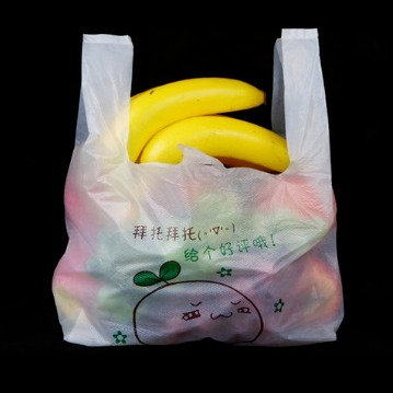 福升塑料包装背心袋全新料食品袋外卖专用打包袋