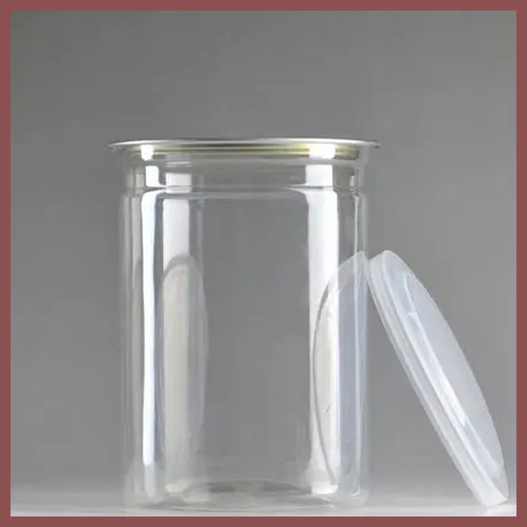 博傲塑料 塑料收纳瓶 1400ML塑料易拉罐 圆形塑料食品罐