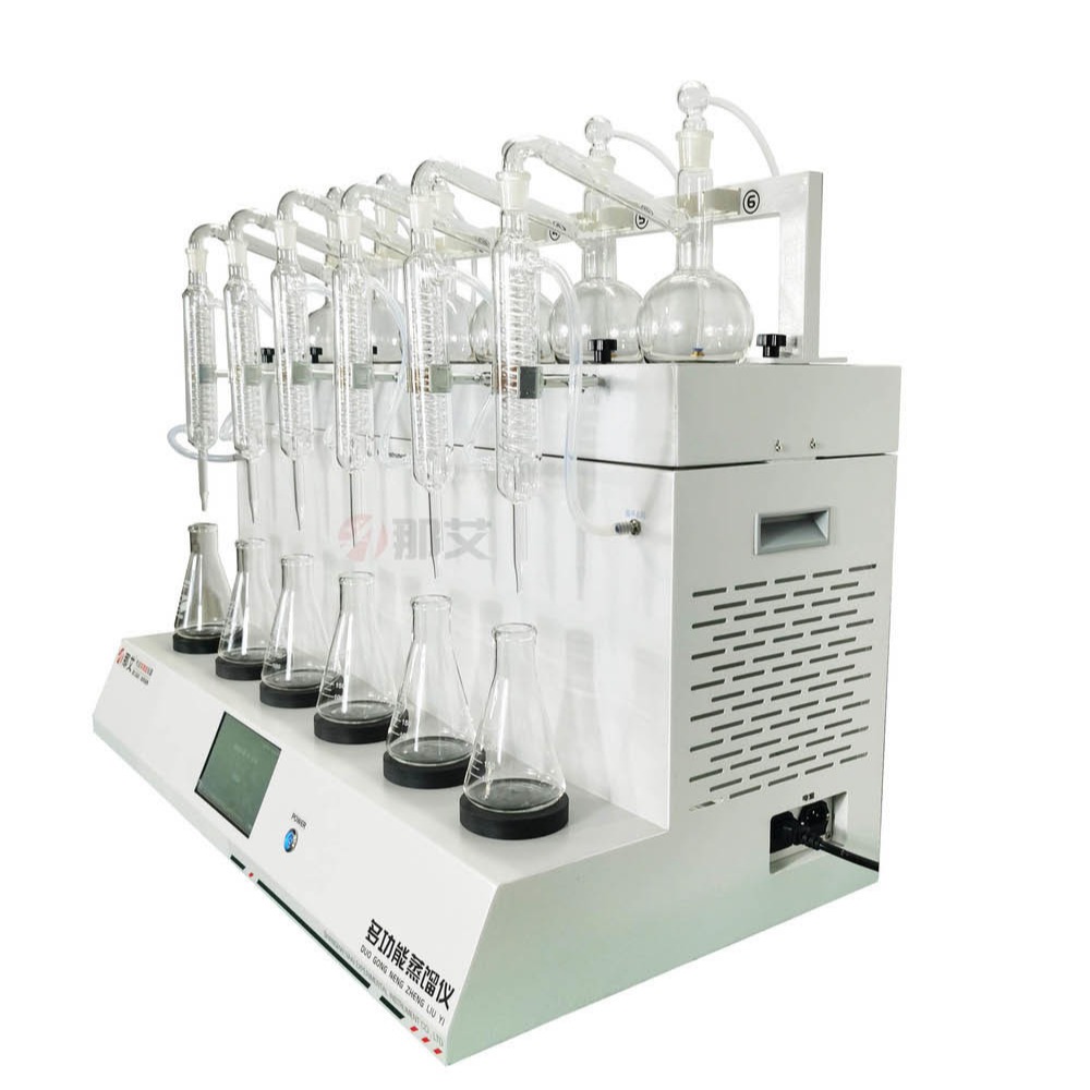 智能一体化蒸馏仪, 水质氨氮的测定, 采用plc控制系统
