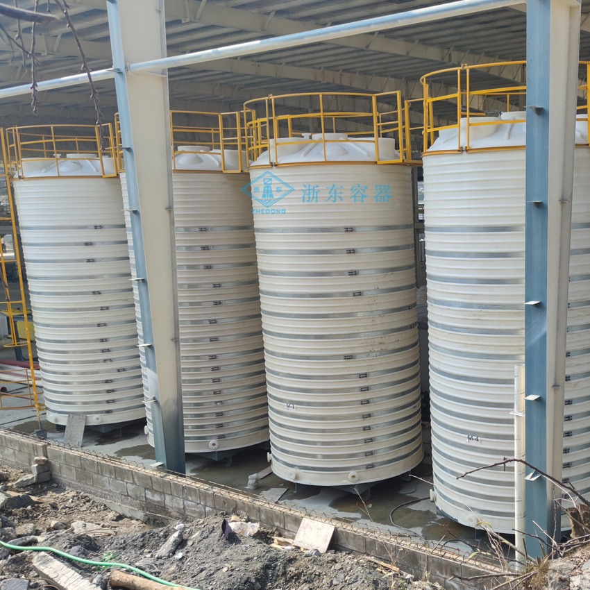 浙东容器塑料40吨循环水箱PE食品级40立方外加剂储罐高层建筑供水
