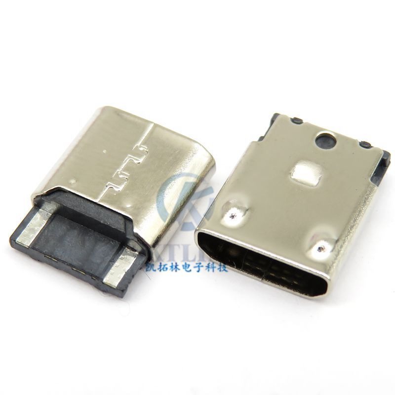Micro 5pin USB公座 焊线式 2焊盘 带卡勾 5p micro公头