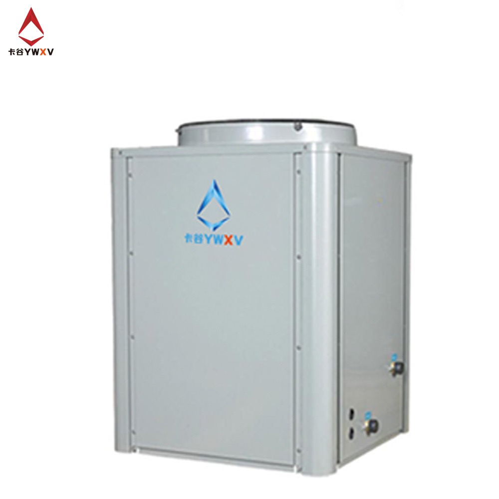 卡谷10P空气能热水器热泵 空气能热泵价格 空气能机组 配谷轮压缩机厂家直销