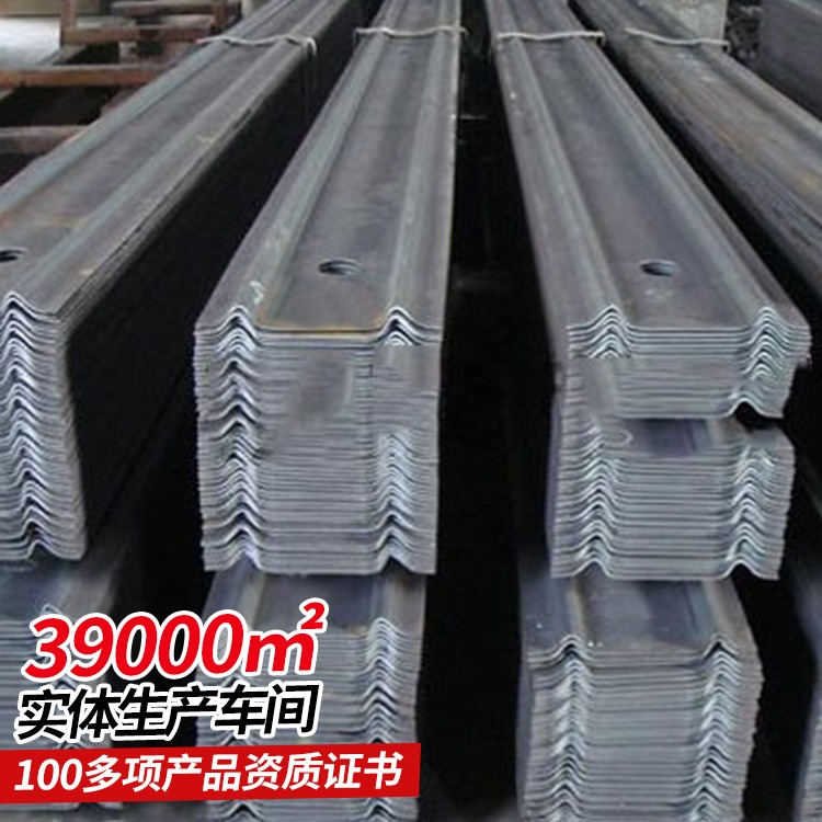 山东中煤生产W钢带 W钢带操作规程是一种支护材料