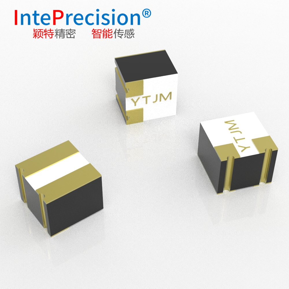 YTJM-DSQ系列微型贴片角度传感器小家电防倾倒