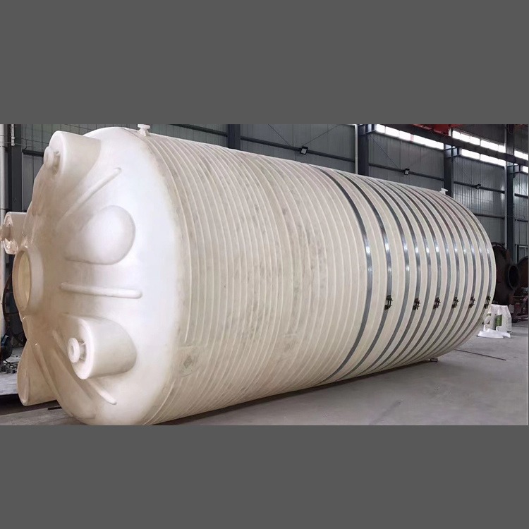 40吨电镀废水收集罐 无异味 进口材料 工业污水处理装置