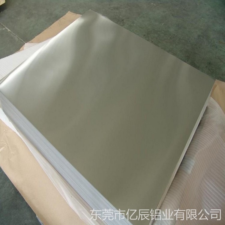 拉伸铝板1100铝板纯铝板1100铝板纯度高现货供应