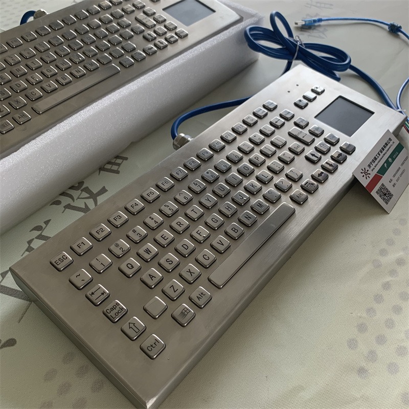 一体式本质安全型键盘 井下计算机键盘 触摸式防爆键盘 佳硕