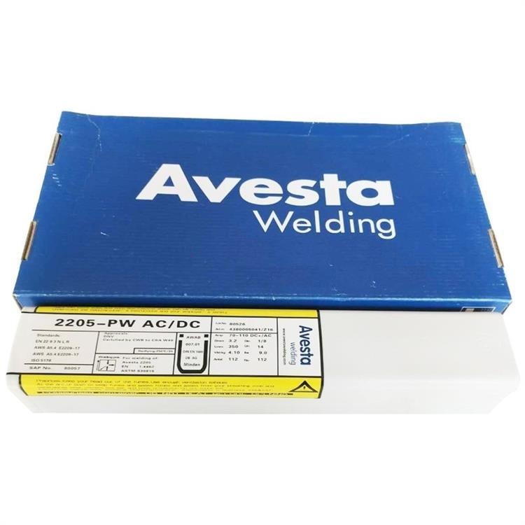 阿维斯塔2205焊条 2205双相不锈钢焊条 瑞典E2209-17焊条3.2 4.0