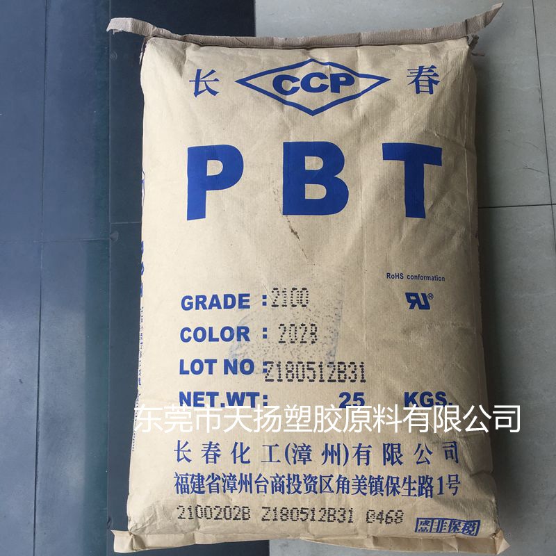 台湾长春PBT 2100未增强高韧性阻燃PBT塑胶原料良好的电气性能