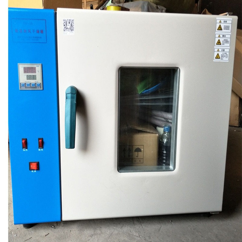 101A系列数显鼓风干燥箱 实验室烘箱 电热干燥箱设备