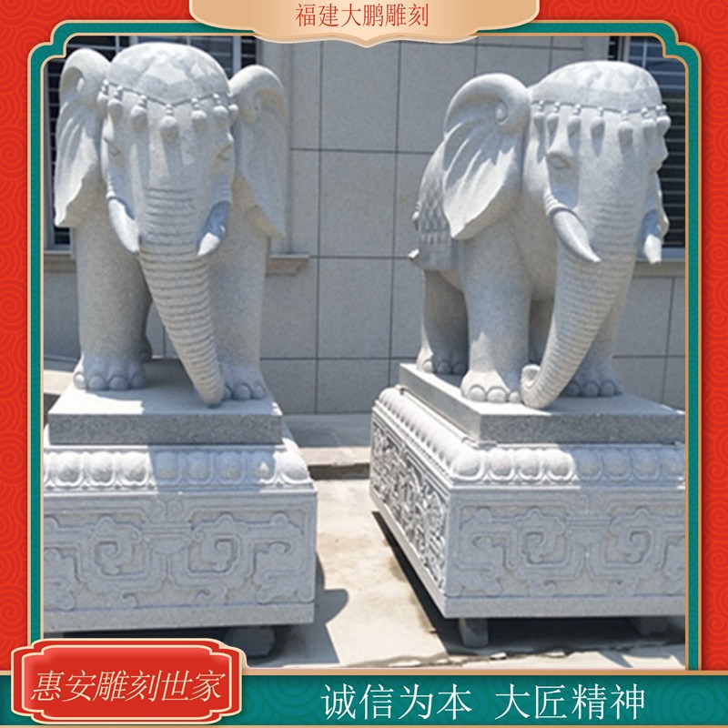 动物雕刻 适用门口摆放  石材雕塑  汉白玉材质 尺寸定做