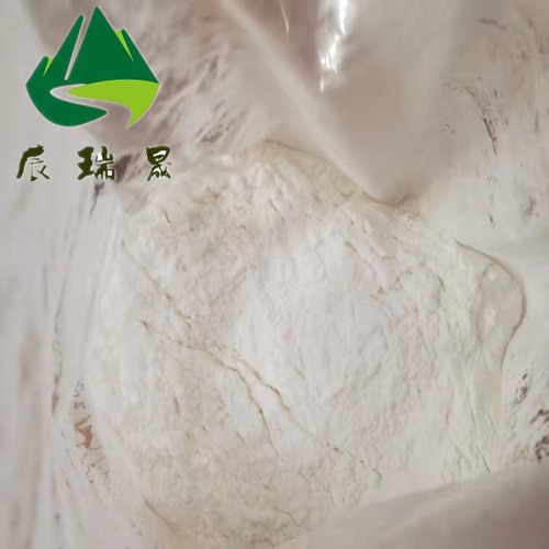 辰瑞晟CRS研发生产3-甲基黄嘌呤原料高纯度白色粉末CAS：1076-22-8优级品医药原料图片